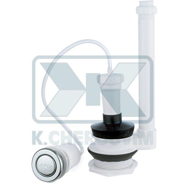 MECHANISM 2" AIR Ν. 7Ε SPEK WITH FLOAT 1/2" BOTTOM