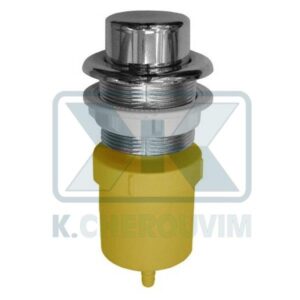 ΜΠΟΥΤΟΝ Ν.7 Β.Τ. ΑΕΡΟΣ ΟΠΗΣ Φ39 ΚΙΤΡΙΝΟ