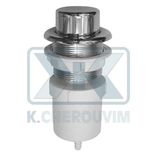 BUTTON Ν. 7 SIMPLE CROM. - WHITE AIR ? 39