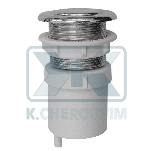 ΜΠΟΥΤΟΝ Ν. 7Ε ΑΠΛΟ ΕΠΙΠΕΔΟ ΧΡΩΜΕ - ΛΕΥΚΟ ΑΕΡΟΣ Φ39