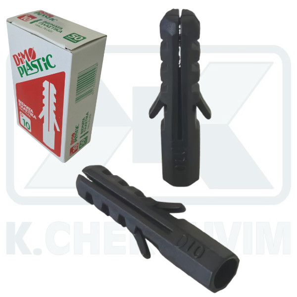 ΒΥΣΜΑ ΜΑΥΡΟ ΠΛΑΣΤΙΚΟ Φ8 Χ L 37 (ΚΟΥΤΙ 100 ΤΕΜ.)