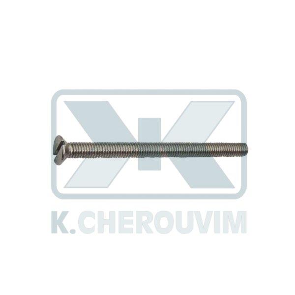 ΒΙΔΑ ΙΝΟΧ ΦΡΕΖΑΤΗ Μ6 Χ 60 ΣΤΑΥΡΟΣ DIN 965 A2