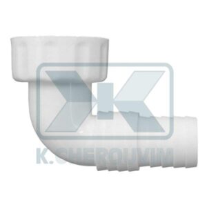 ΡΑΚΟΡ ΓΩΝΙΑΚΟ ΕΞΑΓΩΓΗΣ ΠΛΥΝΤΗΡΙΟΥ ΠΛΑΣΤΙΚΟ ΛΕΥΚΟ