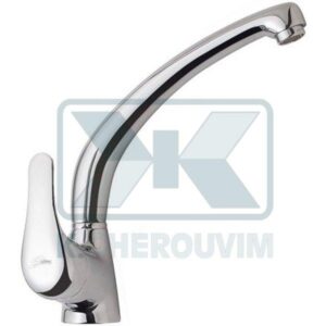 ΜΠΑΤΑΡΙΑ ΚΟΥΖΙΝΑΣ ΠΑΓΚΟΥ SΟΒΙΜΕ ΑΝΑΜΕΙΚΤΙΚΗ ΧΡΩΜΕ