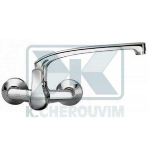 ΜΠΑΤΑΡΙΑ ΚΟΥΖΙΝΑΣ ΤΟΙΧΟΥ SΟΒΙΜΕ ΑΝΑΜΕΙΚΤΙΚΗ ΧΡΩΜΕ