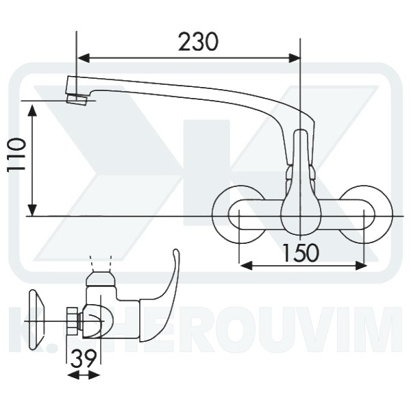 ΜΠΑΤΑΡΙΑ ΚΟΥΖΙΝΑΣ ΤΟΙΧΟΥ SOBIME ΑΝΑΜΕΙΚΤΙΚΗ ΧΡΩΜΕ - Image 2