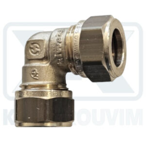 DOUBLE ELBOW COMPRESSION BRASS FITTING 15 Χ 15 FOR COPPER TUBE