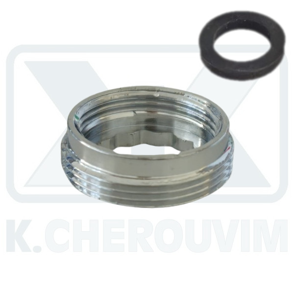 ΣΥΣΤΟΛΗ Μ18Χ1 ΘΗΛ. - Μ22Χ1 ΑΡΣ. L7 ΡΟΥΞΟΥΝΙΩΝ ΧΡΩΜΕ ΜΕ ΛΑΣΤΙΧΟ