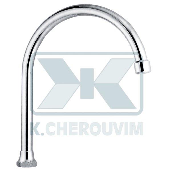 ΡΟΥΞΟΥΝΙ ΜΠΑΤΑΡΙΩΝ ΚΟΥΖΙΝΑΣ "ARCO" L200 - Η155 (Η250) ΧΡΩΜΕ 3/4" UNIVERSALE