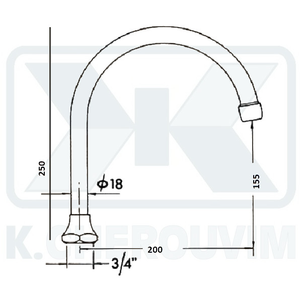 ΡΟΥΞΟΥΝΙ ΜΠΑΤΑΡΙΩΝ ΚΟΥΖΙΝΑΣ "ARCO" L200 - Η155 (Η250) ΧΡΩΜΕ 3/4" UNIVERSALE - Image 2