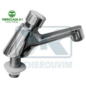 ΚΑΝΟΥΛΑ Ν.461RG ΠΑΓΚΟΥ ΡΥΘ/ΝΗ ΧΡΟΝ/ΣΗ 0-20 SΕC ΠΑΤΗΤΗ ΧΡΩΜΕ