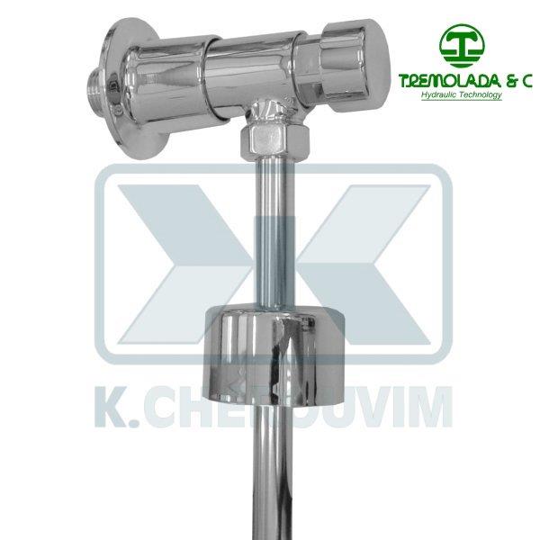 FLOW METER 1/2" Ν.316 WITH PIPE? 14XL170 & COVER PLATE ELBOW STANDING URINAL DELAY 10SΕC CROM. OVERHANG 9 cm
