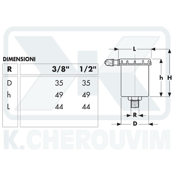 ΑΥΤΟΜΑΤΟ ΕΞΑΕΡΙΣΤΙΚΟ ΔΙΚΤΥΟΥ ΜΕ ΠΛΑ?ΝΗ ΒΑΛΒΙΔΑ ΟΡΕΙΧΑΛΚΙΝΟ 1/2" +110°C +10 bar - Image 2