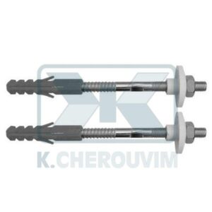 SUPPORTS WASHBASIN HEAVY DUTY Μ10 X L140 WITH SCREW ANCHOR GRAY NYLON ∅ 12 (SET 2 PIECES)