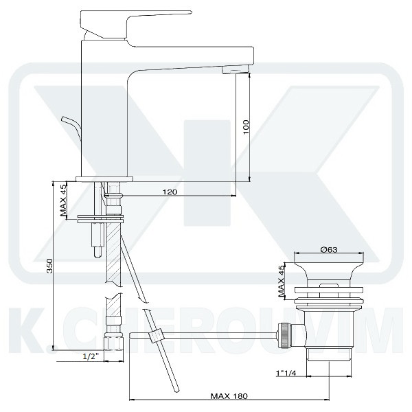 ΜΠΑΤΑΡΙΑ KHUGA ΝΙΠΤΗΡΑ ΧΡΩΜΕ ΑΝΑΜΕΙΚΤΙΚΗ ΜΕ ΑΥΤΟΜΑΤΗ ΒΑΛΒΙΔΑ 1"1/4 - Image 3