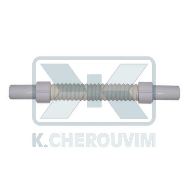 ΠΡΟΕΚΤΑΣΗ ΣΙΦΟΝΙΟΥ ΣΠΙΡΑΛ Β.Τ. ΑΡΣ. ΑΡΣ. Φ40 Χ Φ40 ΛΕΥΚΗ ΠΛΑΣΤΙΚΗ