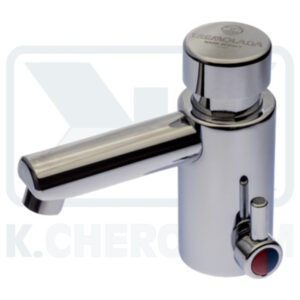 ΜΠΑΤΑΡΙΑ Ν. 463 ΝΙΠΤΗΡΑ ΠΑΤΗΤΗ ΑΝΑΜΕΙΚΤΙΚΗ ΜΕ ΧΡΟΝΟΚΑΘΥΣΤΕΡΗΣΗ ΧΡΩΜΕ ΤRΕΜΟLΑDΑ