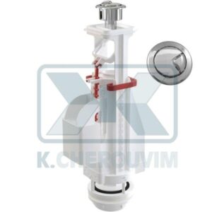 FLUSH VALVE WITH DUAL CONTROL BUTTON