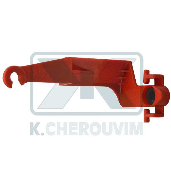 ΜΟΧΛΟΣ ΚΟΚΚΙΝΟΣ ΕΞΩΤΕΡΙΚΟΣ ΔΙΑΚΟΠΗΣ ΝΕΡΟΥ ΜΕ ΛΑΣΤΙΧΟ ΓΙΑ ΦΛΟΤΕΡ Α15, Α16, Α17, Α18 - Ρ036-ΝD