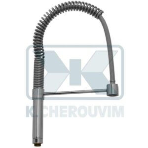 ΡΟΥΞΟΥΝΙ ΜΠΑΤΑΡΙΩΝ ΚΟΥΖΙΝΑΣ ΜΕ ΕΛΑΤΗΡΙΟ Η420 ΧΡΩΜΕ 3/4"