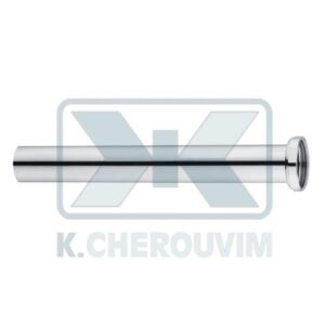 BRASS PIPE FOR SIPHON WITH FOLD AND NUTS ?30 x L200 x 1"1/4