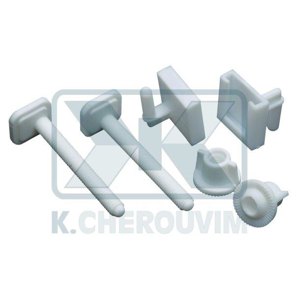 ΜΕΝΤΕΣΕΔΕΣ ΠΛΑΣΤΙΚΟΙ ΓΙΑ ΚΑΛΥΜΜΑ ΛΕΚΑΝΗΣ WC L65 Χ Μ8 (ΣΕΤ 2 ΤΕΜΑΧΙΩΝ)