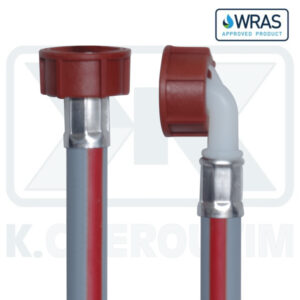 WRAS WASHING TUB 150 cm HOT WATER SUPPLY WITH ANGLE PLASTIC PIPE 3/4" THERMAL 10 bar +90?C