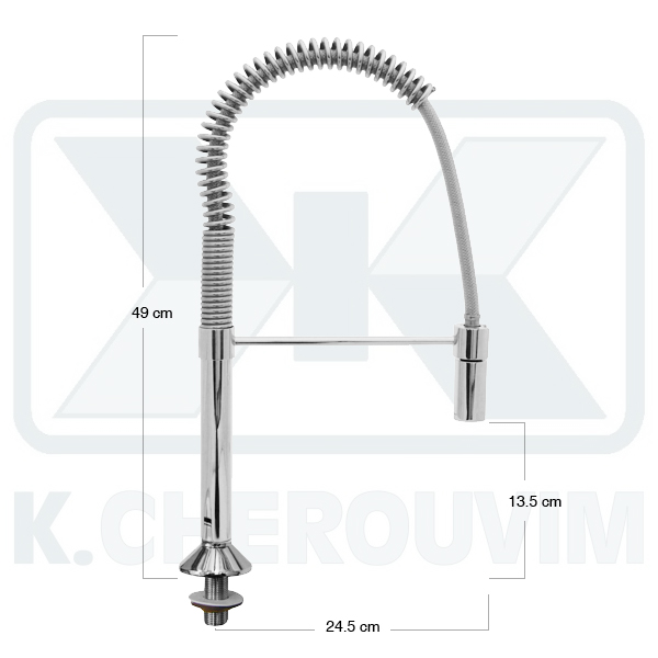 ΡΟΥΞΟΥΝΙ ΠΑΓΚΟΥ ΜΕ ΕΛΑΤΗΡΙΟ Η460 ΠΕΡΙΣΤΡΕΦΟΜΕΝΟ ΚΑΙ ΝΤΟΥΖΑΚΙ MICRO 5 ΧΡΩΜΕ ΓΙΑ ΠΟΔΟΒΑΛΒΙΔΑ - Image 2