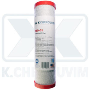 ΕΝΘΕΤΟ U.S.Α. TECH ΡLUS CΤΟ 9"3/4 (25 CΜ.) Χ 0,5 ΜΙΚΡΑ ΓΙΑ ΦΙΛΤΡΟ ΝΕΡΟΥ ΚΟΚΚΙΝΟ