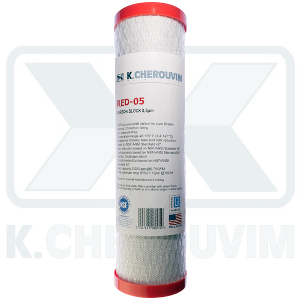 ΕΝΘΕΤΟ U.S.A. RED 05 ΚΟΚΚΙΝΟ 9"3/4 (25 cm) Χ 0,5 ΜΙΚΡΑ ΓΙΑ ΦΙΛΤΡΟ ΝΕΡΟΥ