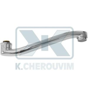 ΡΟΥΞΟΥΝΙ ΜΠΙΣΚΟΤΟ "S" ΧΡΩΜΕ ΚΑΤΩ ΡΟΗΣ ΓΙΑ ΜΠΑΤΑΡΙΕΣ ΚΟΥΖΙΝΑΣ ΤΟΙΧΟΥ 3/4" ΘΗΛ. ΜΕ 2 Ο-RΙΝG