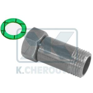 ΡΑΚΟΡ ΜΑΚΡΥ L41 ΙΣΙΟ ΤΡΕΛΟ ΑΡΣ. ΘΗΛ. ΟΡΕΙΧΑΛΚΙΝΟ ΧΡΩΜΕ ΜΕ ΦΙΜΠΕΡ