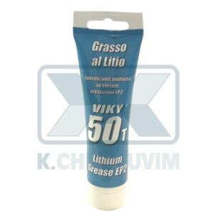 ΓΡΑΣΟ ΛΙΘΙΟΥ ΣΕ ΣΩΛΗΝΑΡΙΟ