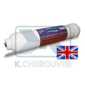 ΦΙΛΤΡΟ ΨΥΓΕΙΟΥ ΙΝ-LΙΝΕ ΗΥDRΟ+ ΑΓΓΛΙΑΣ 10" Φ50 ΜΕ ΑΥΤΟΜΑΤΑ ΡΑΚΟΡ ΓΙΑ ΣΩΛΗΝΑ 1/4" - Φ6