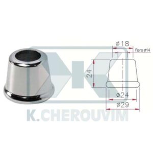 ΚΑΜΠΑΝΑΚΙ ΣΤΡΟΓΓΥΛΟ ΟΡΕΙΧΑΛΚΙΝΟ ΧΡΩΜΕ ΜΗΧΑΝΙΣΜΟΥ ΜΠΑΤΑΡΙΑΣ