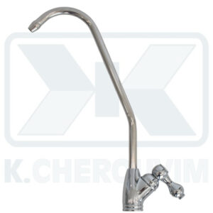 ΒΡΥΣΑΚΙ ΠΑΓΚΟΥ ΚΛΑΣΙΚΟ ΜΙΣΟΣΤΡΟΦΟ ΜΕ ΡΟΥΞΟΥΝΙ ΧΡΩΜΕ ΓΙΑ ΦΙΛΤΡΟ ΝΕΡΟΥ Μ11Χ1 ΑΡΣ.