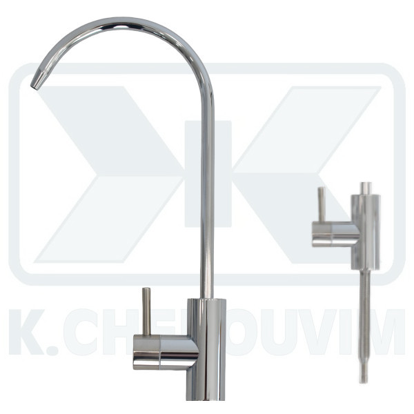 ΒΡΥΣΑΚΙ ΠΑΓΚΟΥ MINIMAL ΜΙΣΟΣΤΡΟΦΟ ΜΕ ΡΟΥΞΟΥΝΙ ΧΡΩΜΕ ΓΙΑ ΦΙΛΤΡΟ ΝΕΡΟΥ Μ11Χ1 ΑΡΣ. - Image 3