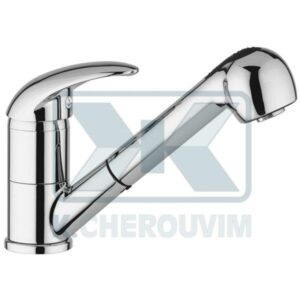 ΜΠΑΤΑΡΙΑ FALCO ΚΟΥΖΙΝΑΣ ΠΑΓΚΟΥ ΜΕ ΤΗΛΕΦΩΝΟ ΑΝΑΜΕΙΚΤΙΚΗ ΧΡΩΜΕ