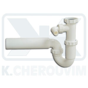 SIPHON PIPED SINGLE SINK 1"1/2 WITH OUTPUT ∅ 50 & DRAIN WACHING MACHINE PLASTIC WHITE
