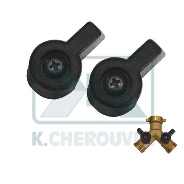 HANDLE FOR Y-CONNECTOR 3/4" MALE–MALE WITH 2 BALL VALVES