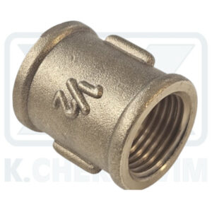 BRASS SOCKET 3/8" F.F. GAS