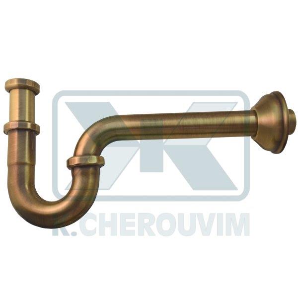 SIPHON BRONZE PIPED HEAVY DUTY WASHBASIN 1"1/4 X ? 32 X L250