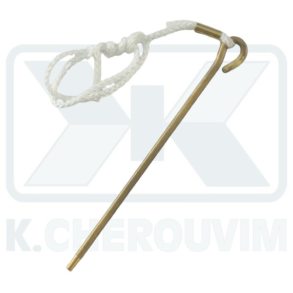 BRASS HOOK M4 X L140 WITH LANYARD FOR BUBBLE MINI CATS FOR FIREPLACE MECHANISM