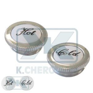 ΕΝΘΕΤΟ ΛΕΥΚΟ ΠΛΑΣΤΙΚΟ COLD Φ14 ΓΙΑ ΤΑΠΑ ΑΠΟ ΛΑΒΕΣ ΜΠΑΤΑΡΙΩΝ NEVE, HARMONY, GREGORY, OLD