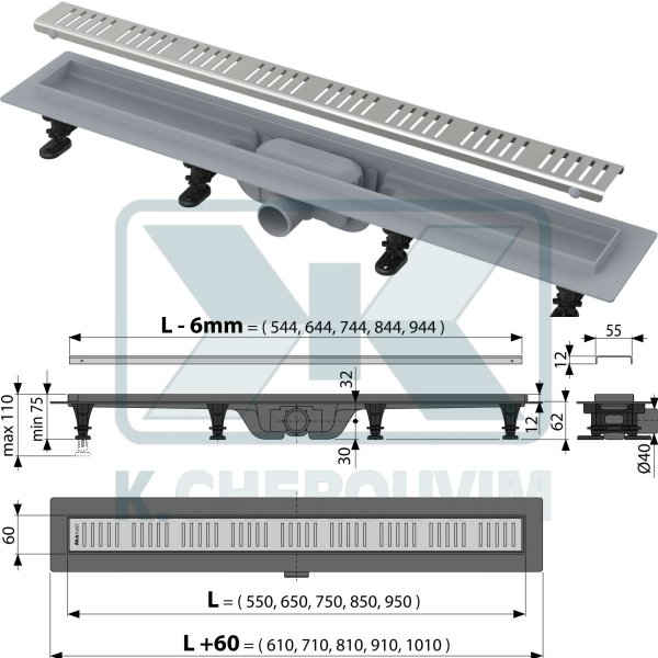 ΚΑΝΑΛΙ ΔΑΠΕΔΟΥ ΜΕ ΣΧΑΡΑ ΙΝΟΧ 950 Χ 60 Χ Η55 ALCAPLAST LOW ΑΡΖ10-950Μ LINES - Image 2