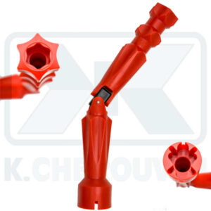 ΚΛΕΙΔΙ ΓΙΑ ΚΑΛΥΜΜΑ ΛΕΚΑΝΗΣ WC, ΒΙΔΕΣ ΚΑΖΑΝΑΚΙΩΝ VIRAX 220510