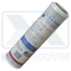 ΕΝΘΕΤΟ CΤΟ ΛΕΥΚΟ 10" (25 CΜ.) Χ 5 ΜΙΚΡΑ ΣΥΜΠΑΓΗ ΕΝΕΡΓΟΥ ΑΝΘΡΑΚΑ ΓΙΑ ΦΙΛΤΡΟ ΡURΕ WΑΤΕR