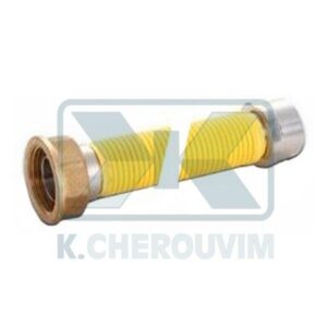 SPIRAL METER GAS YELLOW 3/4" FEMALE X 1"1/4 FEMALE 10/20 cm INOX WITH BRASS FITTING