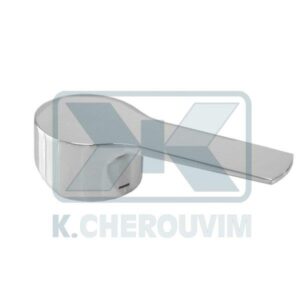 ΛΑΒΗ ΠΛΗΡΗΣ ΑΝΑΜΕΙΚΤΙΚΗΣ ΜΠΑΤΑΡΙΑΣ ΝΕΜΟ-ΚΗUGΑ ΧΡΩΜE