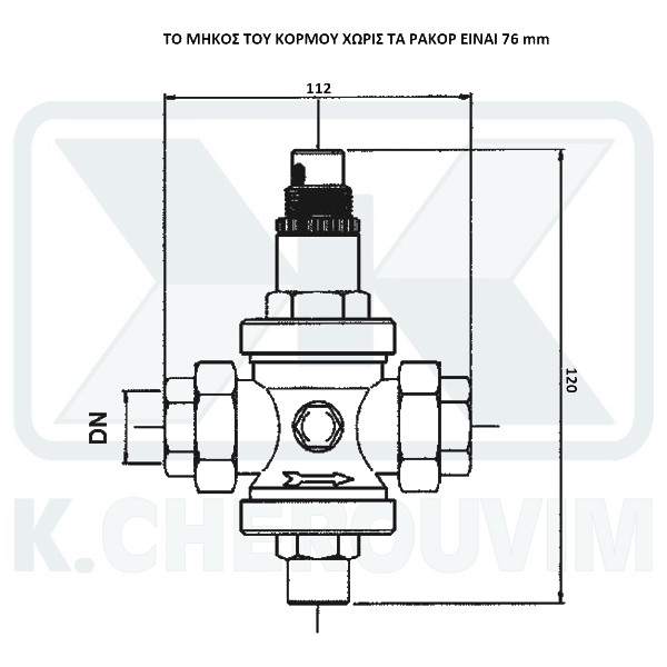 ΜΕΙΩΤΗΣ ΠΙΕΣΗΣ Β.Τ. ΟΡΕΙΧΑΛΚΙΝΟΣ 1/2" ΘΗΛ. ΘΗΛ. ΜΕ ΡΑΚΟΡ ΚΑΙ ΕΔΡΑ ΙΝΟΧ PN 25 - Image 2